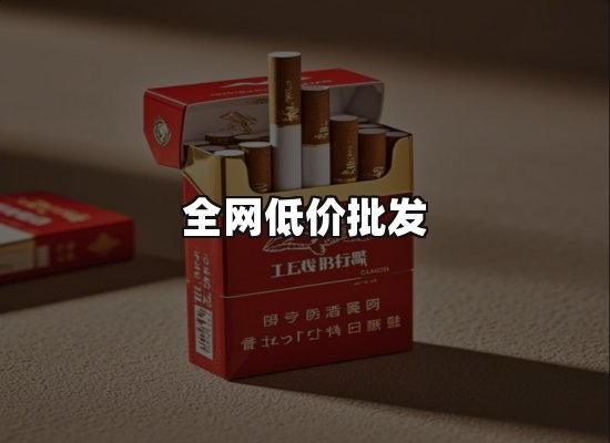 专业优势